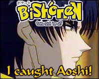 Aoshi-sama! ^_^ RK Bishie