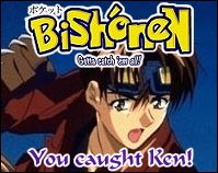 Kenken! My ichiban Weiß boy!