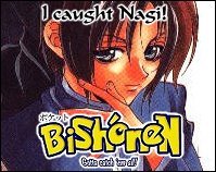 Nagi Naoe, evil Weiß Bish