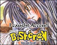 Access Time, from Kamikaze Kaitoh Jeanne