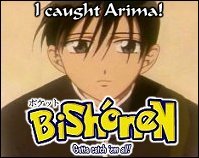 Arima Soichirou (soujiro?) from Karekano