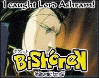 Ashram, from Record of Lodoss War