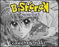 Chiaki, another KKJ bish!