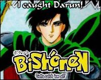 Darun, the Arislan bish. Even if you don't like the series, Darun is worth seeing.