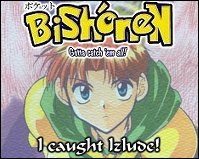 Izlude, a Final Fantasy Tactics bishie. Bet you didn't expect to find him here, did ya?