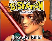 Kilik, my sole DC bishie. o_o He's just fun to watch fight.