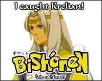 Krelian, my evil LIAC, from Xenogears. He looks better since that bleach job...