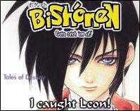 Leon-kun! A Tales of Destiny hero, who I, of course, adore.