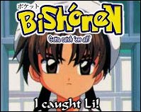 Li-kun! Kawaii! The chinese bishie from Card Captor Sakura
