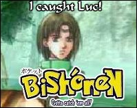 Yes, I like the punk. Don't ask me why, but this mannerly-challenged Suikoden teen appeals to me.