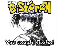 Rai-chan! ^-^ Recca villain.