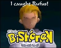 Ahh, Rufus. Who else, except maybe Seishirou, can make a 3-piece suit look good?