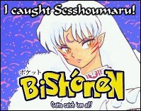 Fluffy! Sessho-chan!  The girly-looking villain from Inu-Yasha (we love him despite the feminine looks)