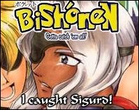 Yet another Xenogears character, notice a trend? He's got the outfit, the hair, and the 'tude. What more does he need?