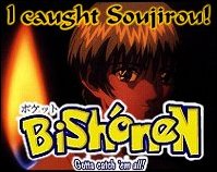 Sou-chan! Bishounen #1! RK villain.