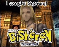 Another Vagrant Story lead bish. I think he's just too cute, and want to see more of him. (err...not that way, sickos!)