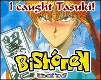 Tasuki, the original fanged bishie (for me at least). From Fushigi Yuugi.